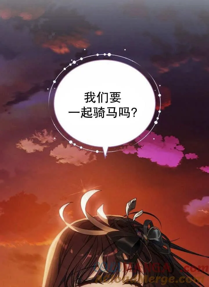 第43话100