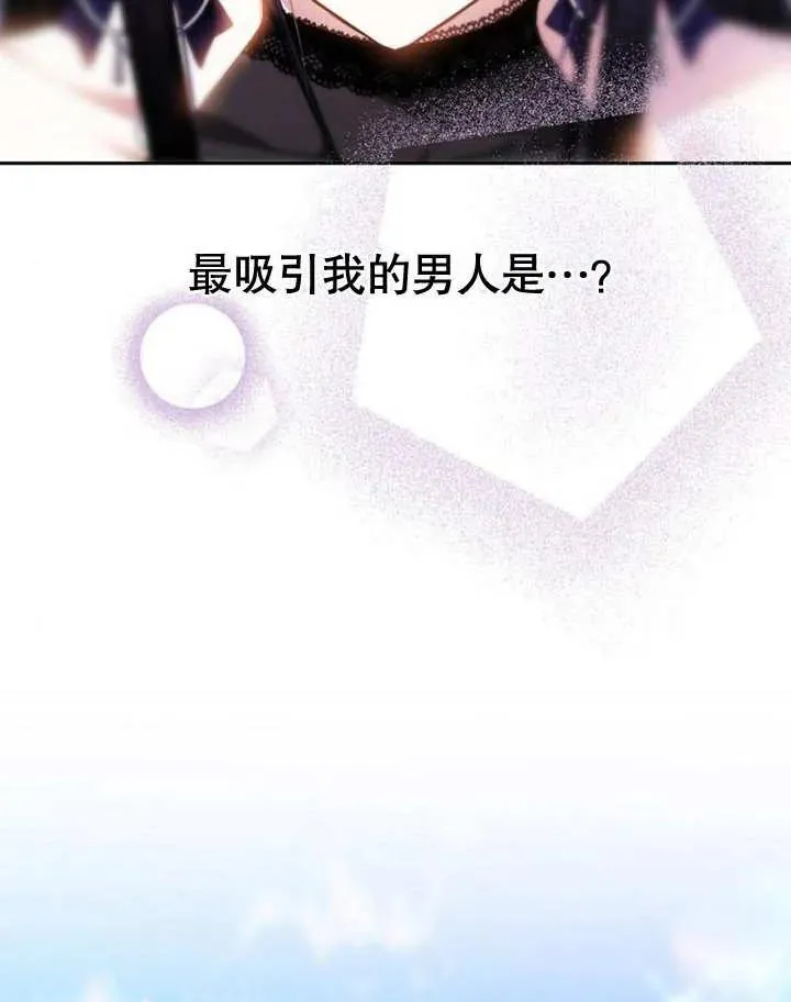 第04话134