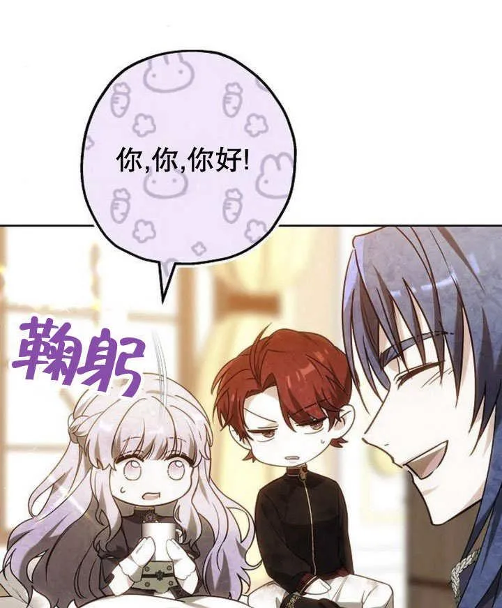 第44话126