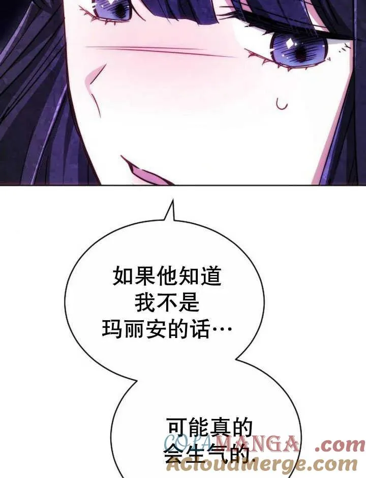 第30话68