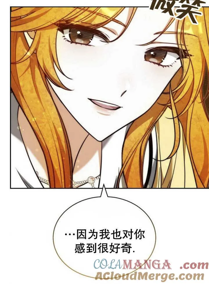 第33话36