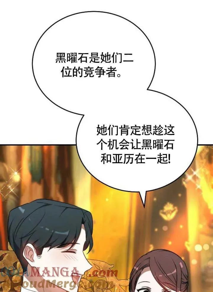 第56话128