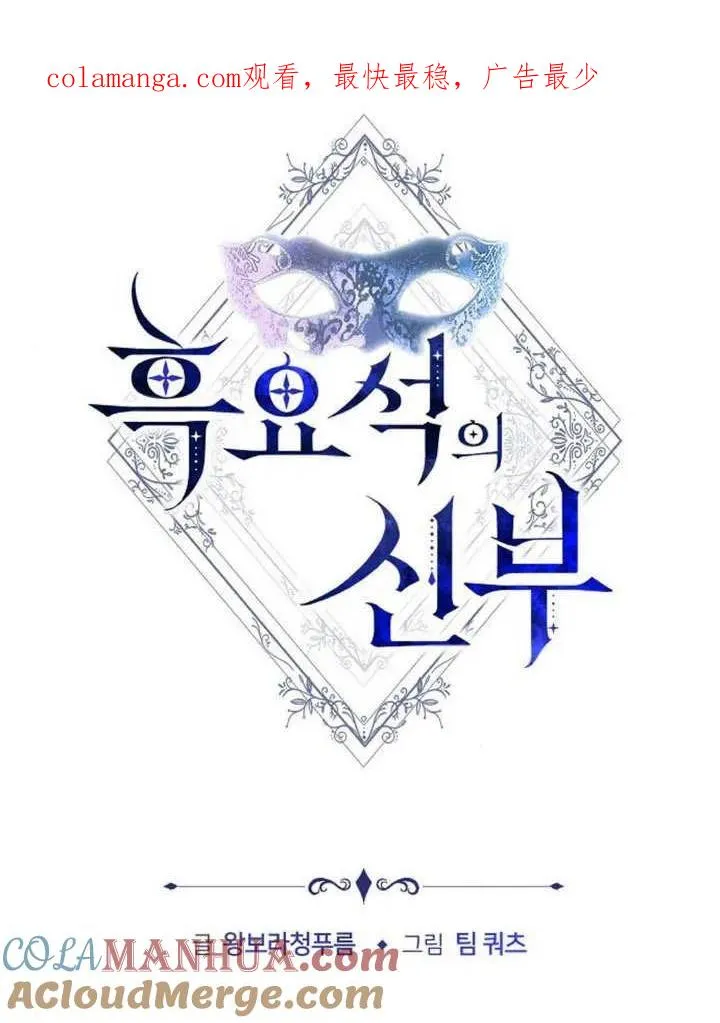 第20话0