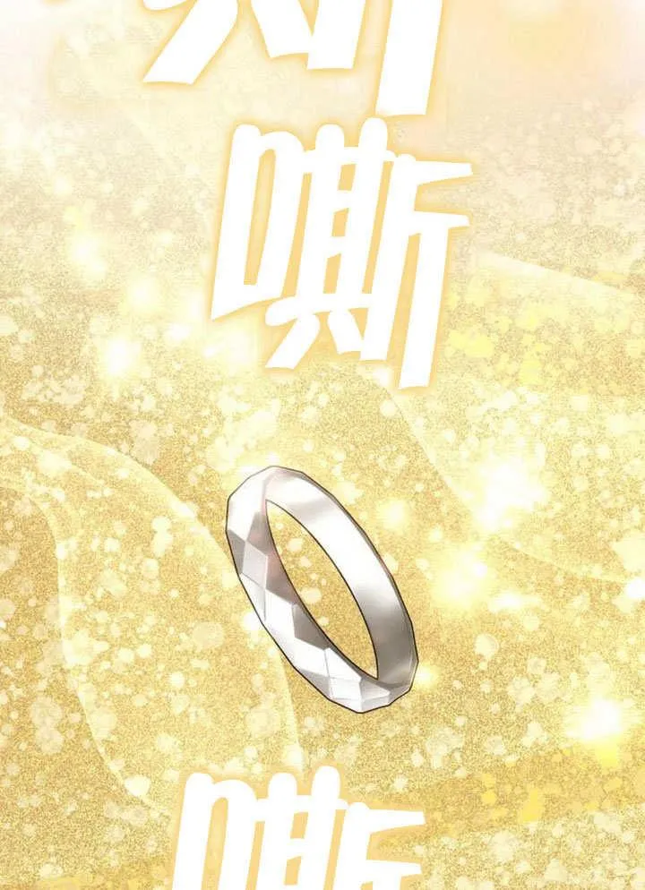 第35话107