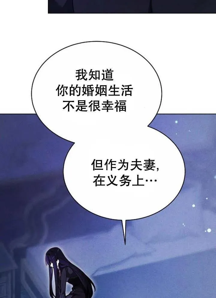 第18话22
