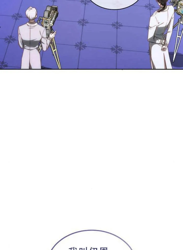 第36话2