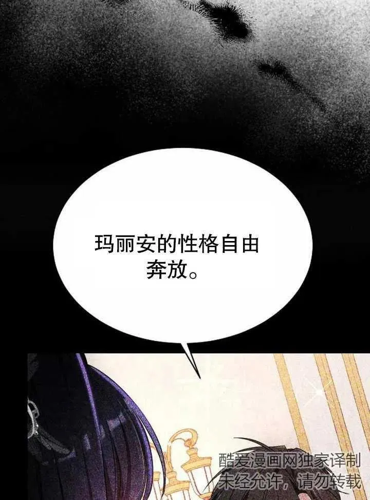 第07话127