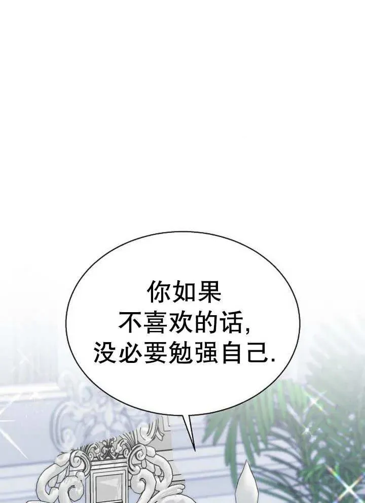 第12话39
