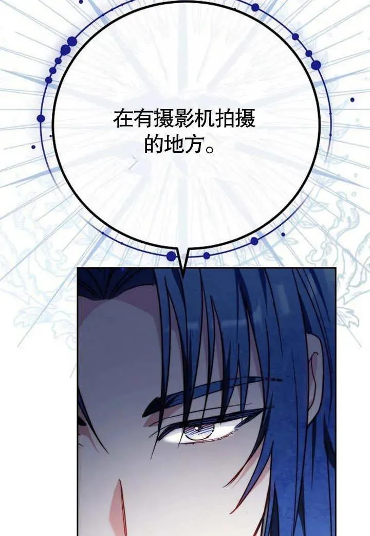 第45话150