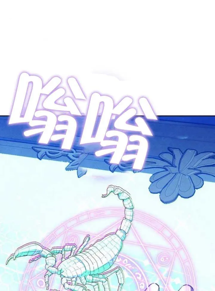 第16话13