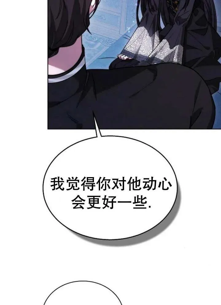 第17话117