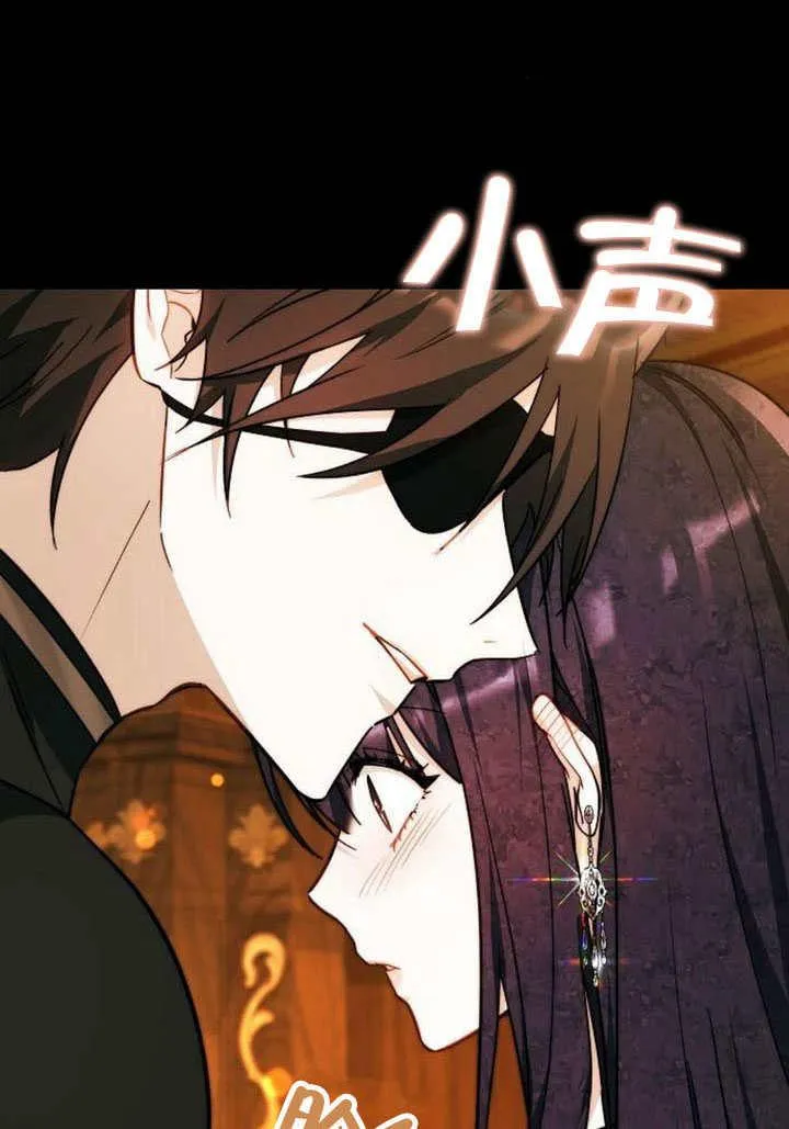 第41话31