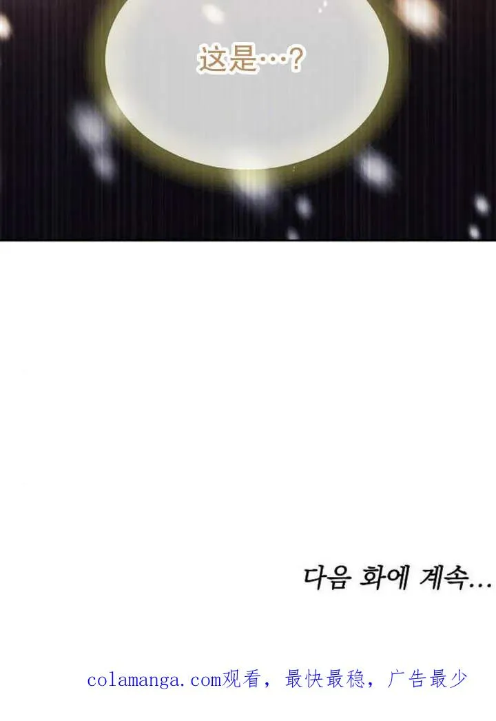 第13话134
