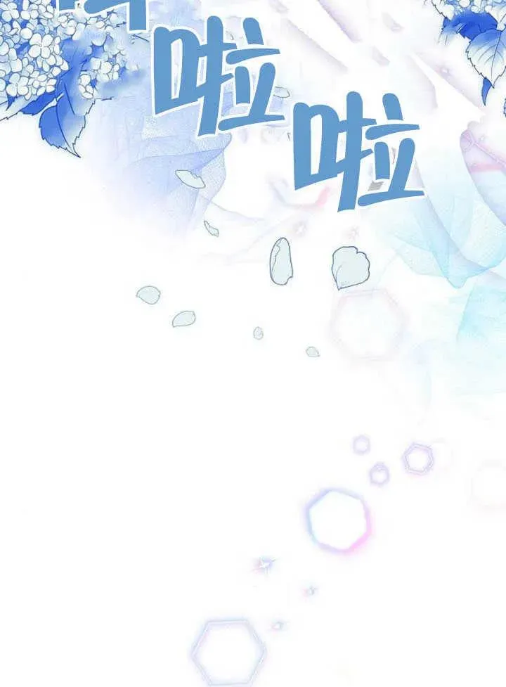第60话117