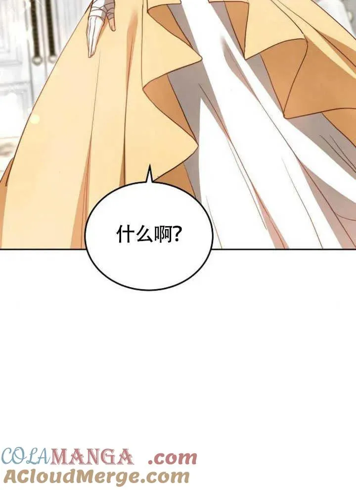 第60话28