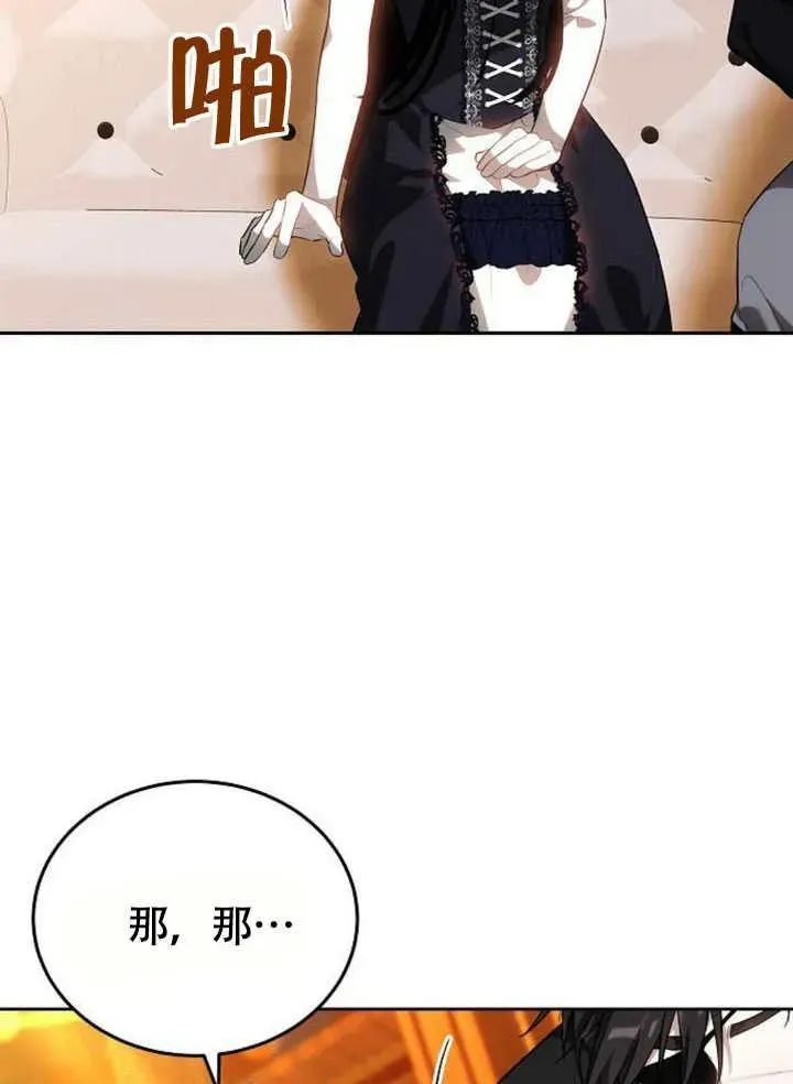 第62话173