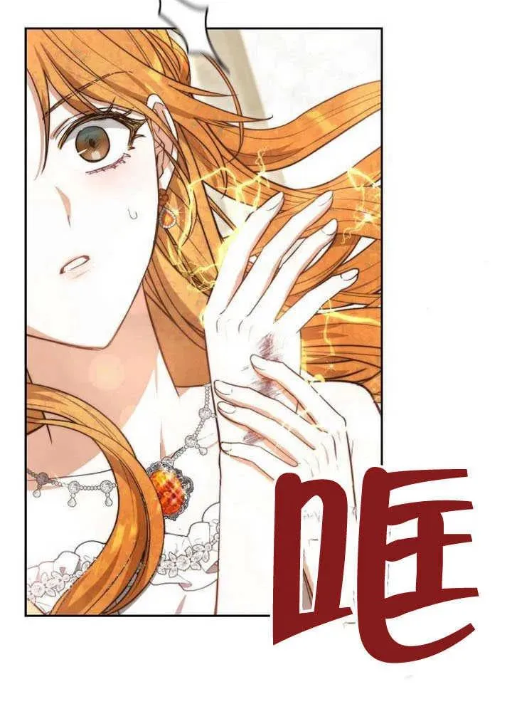 第59话135