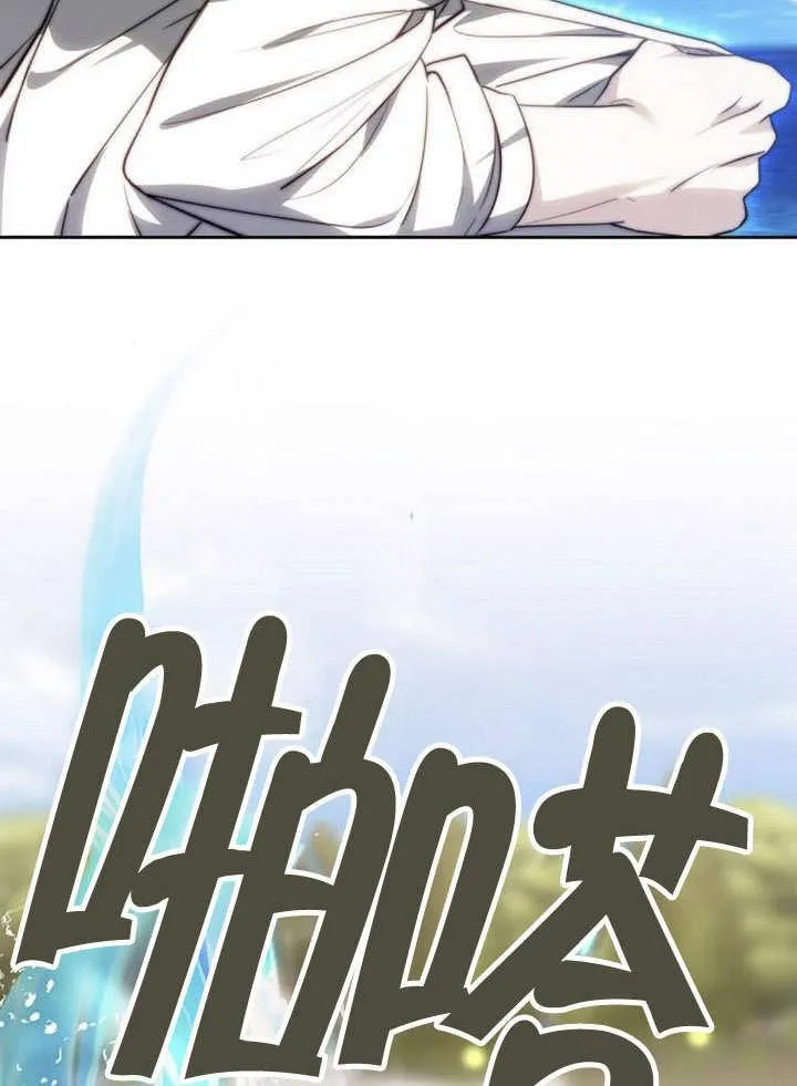 第40话113