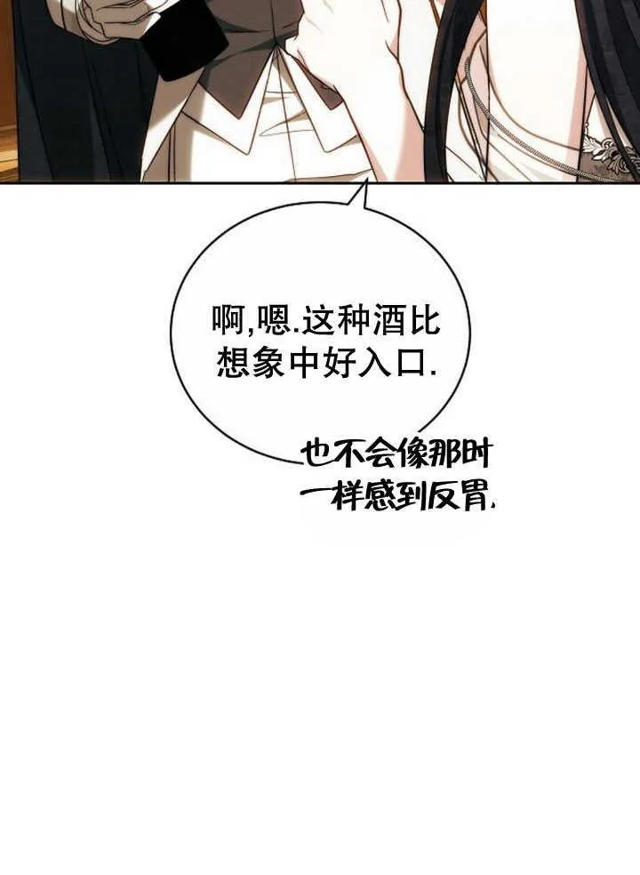 第34话143