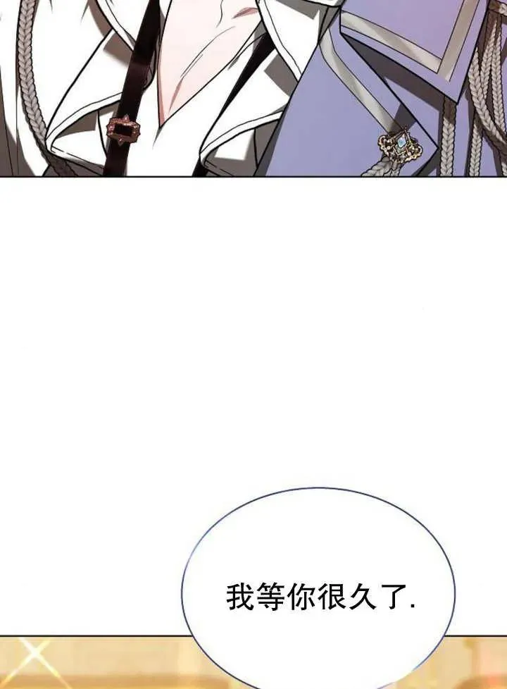 第13话10