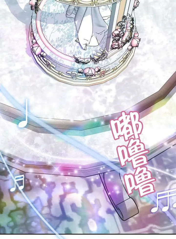 第36话177