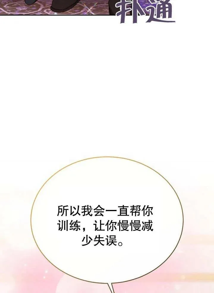 第07话65