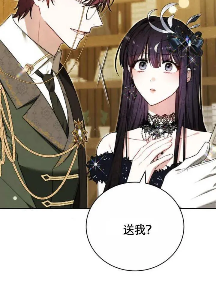 第51话118