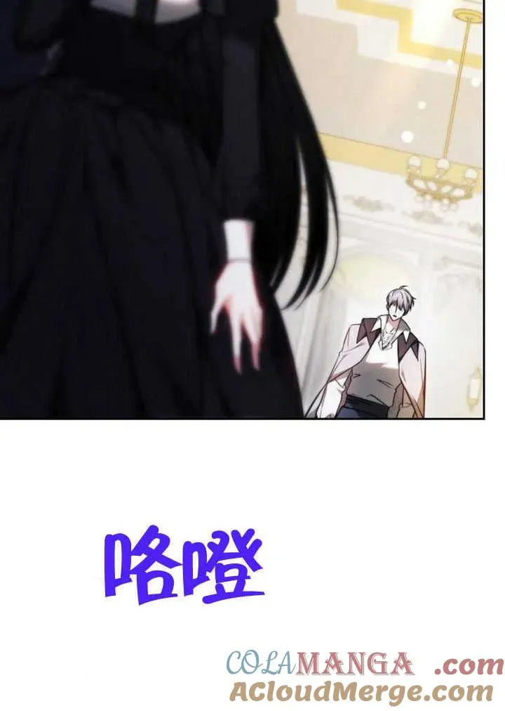 第47话36