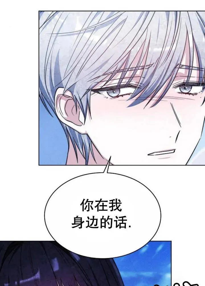 第16话122