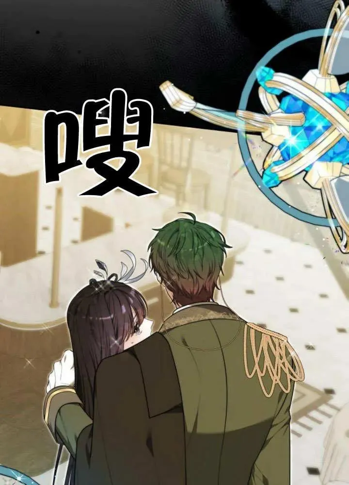 第51话130