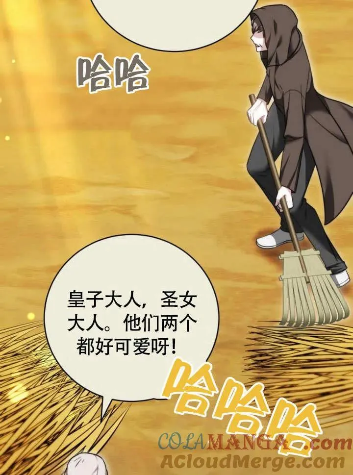 第51话40