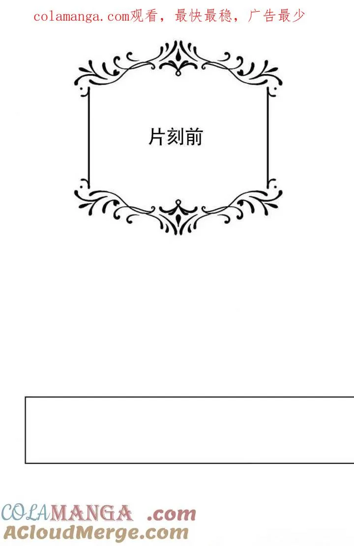 第50话0