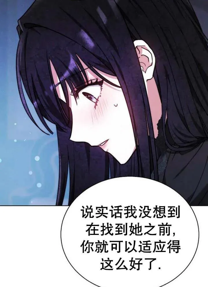 第17话109