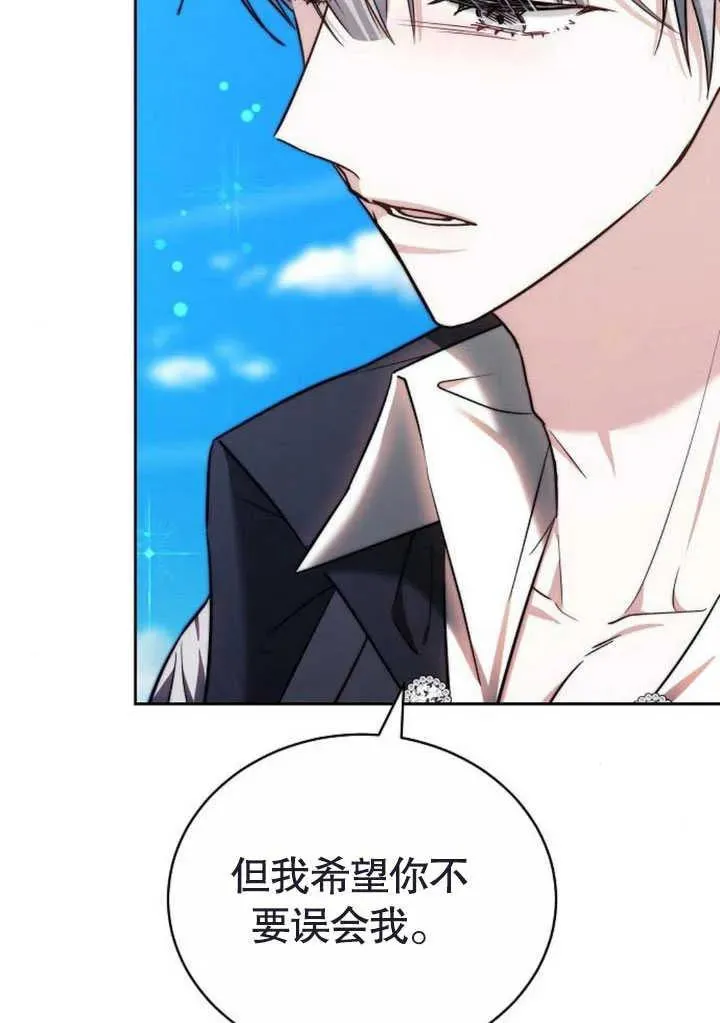 第47话63