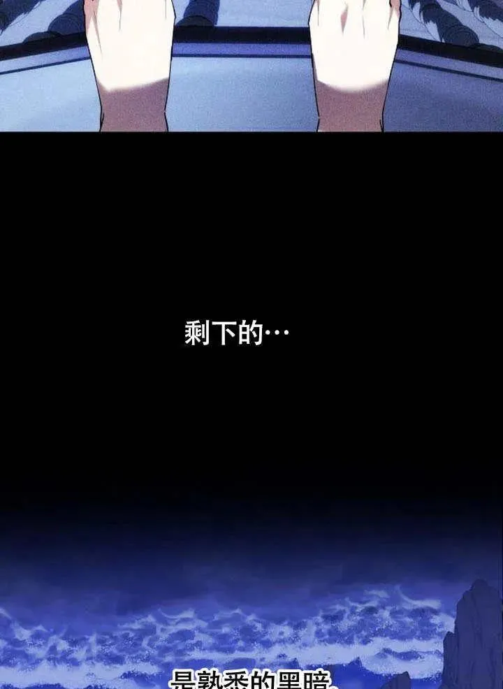 第62话69
