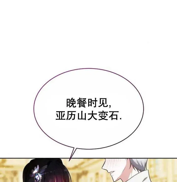 第18话135