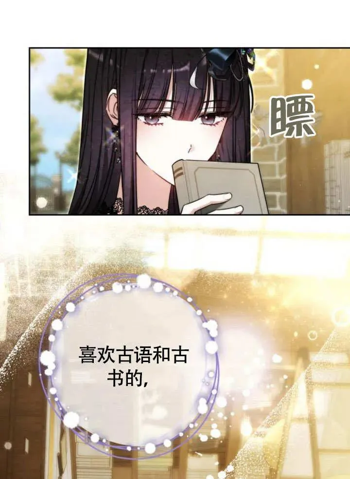 第51话110