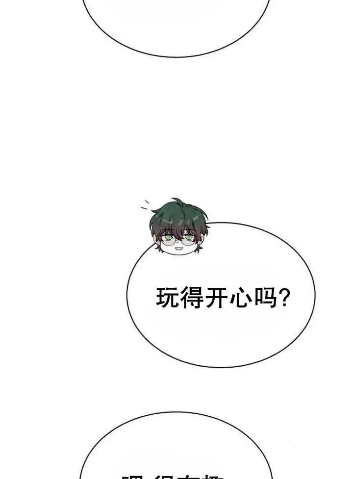 第17话41