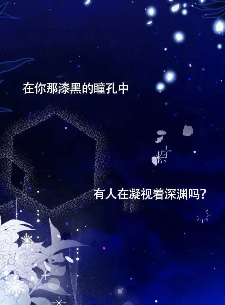 第62话102