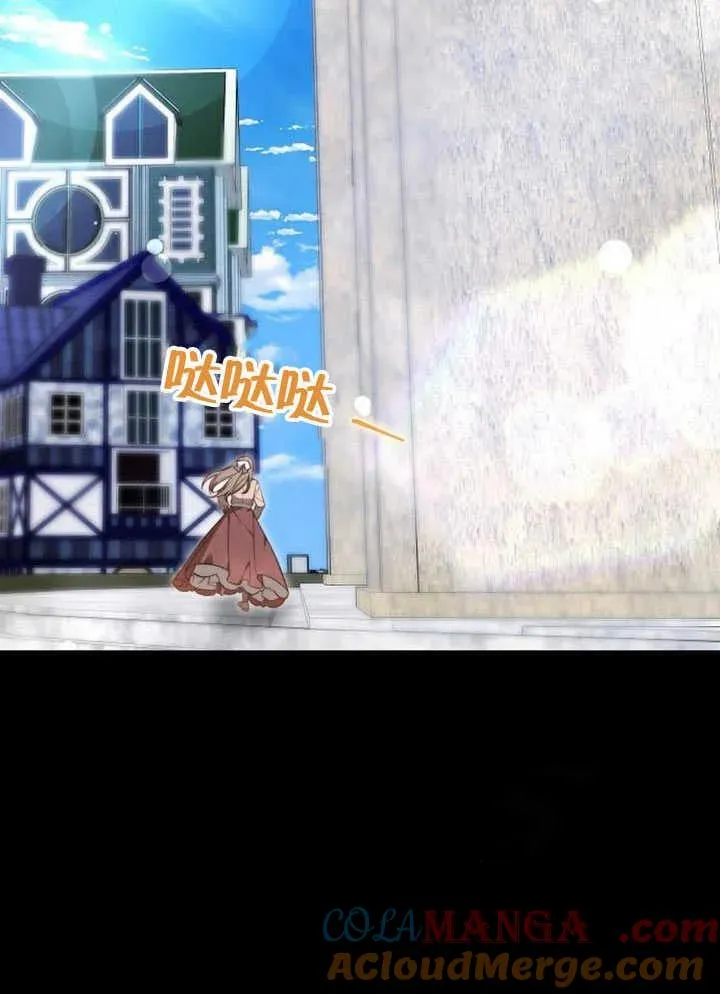 第61话80