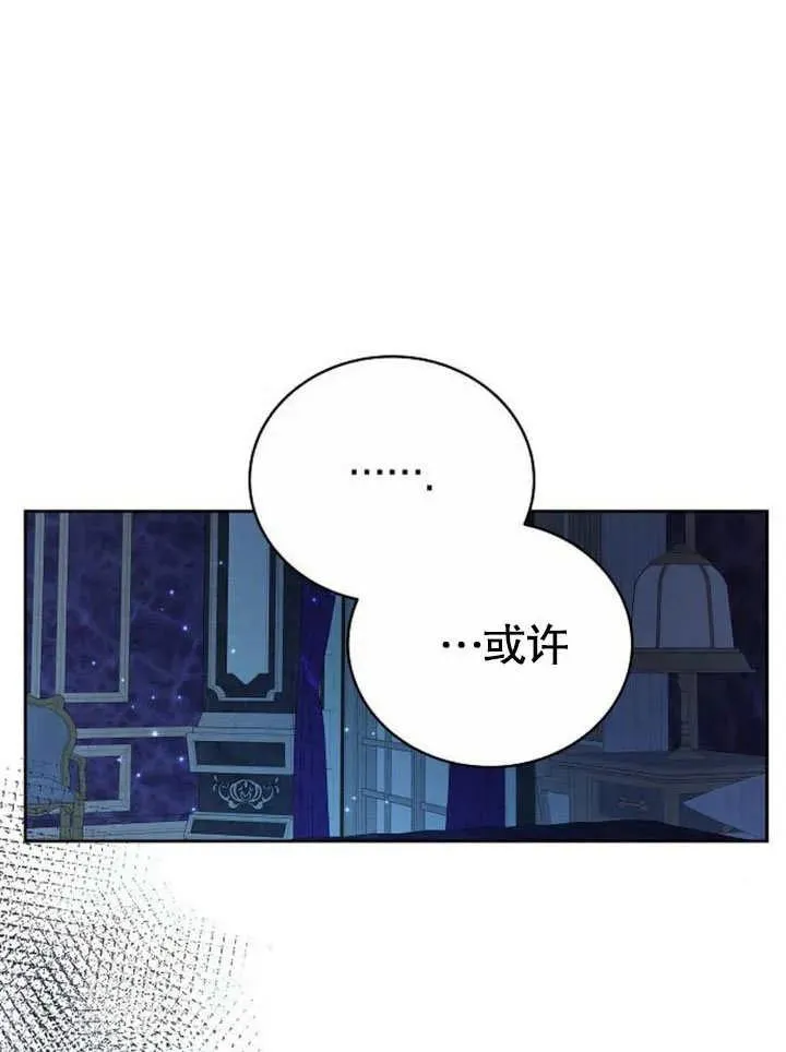 第45话1
