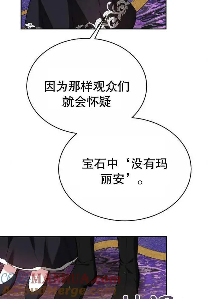 第07话64