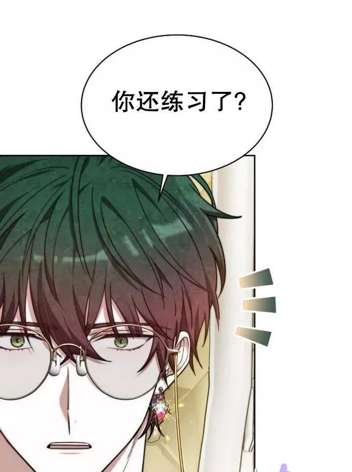 第16话62