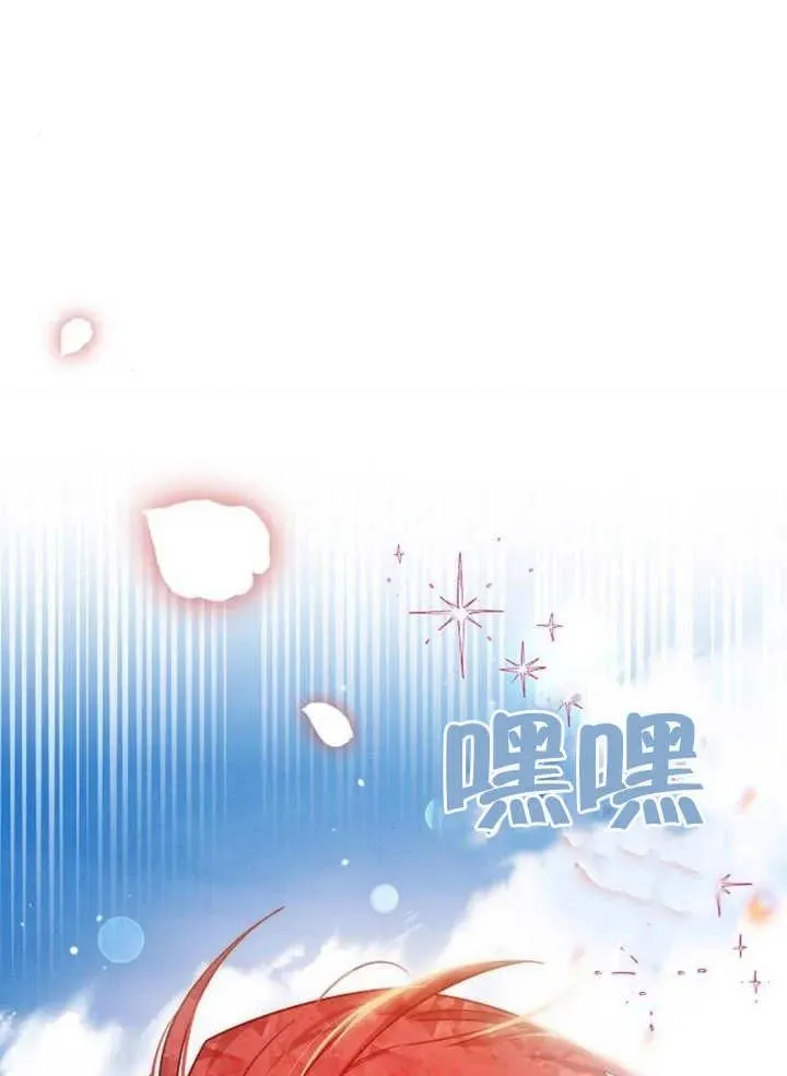 第09话1