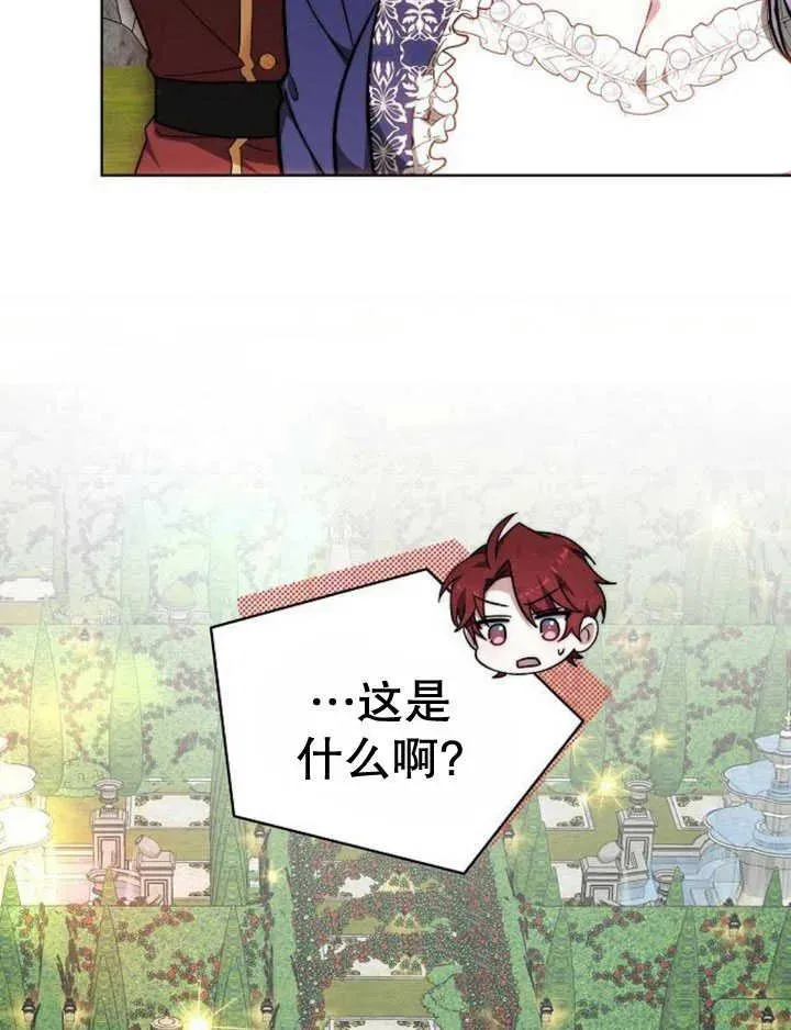 第30话79
