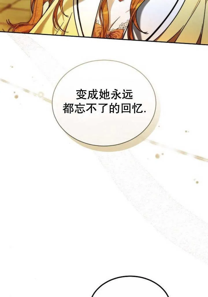 第39话153