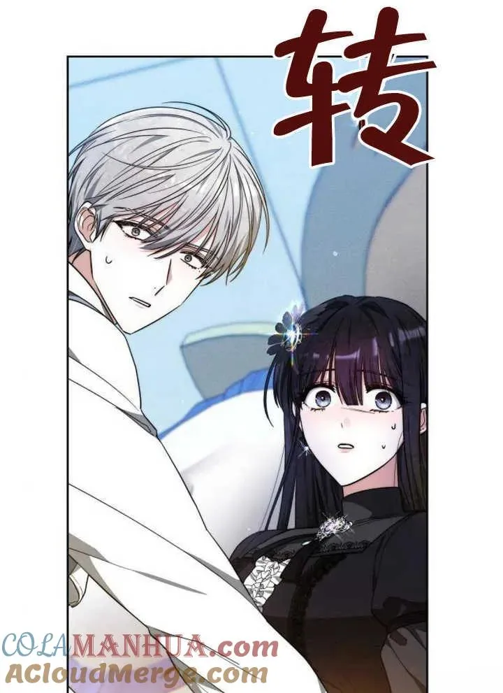 第15话36