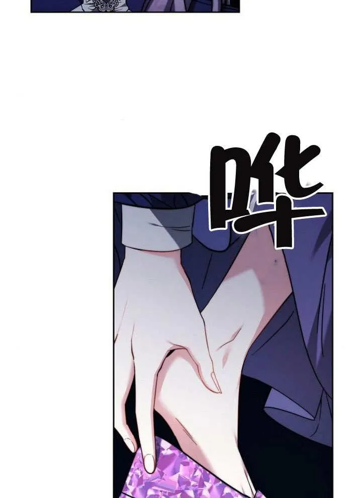 第38话67