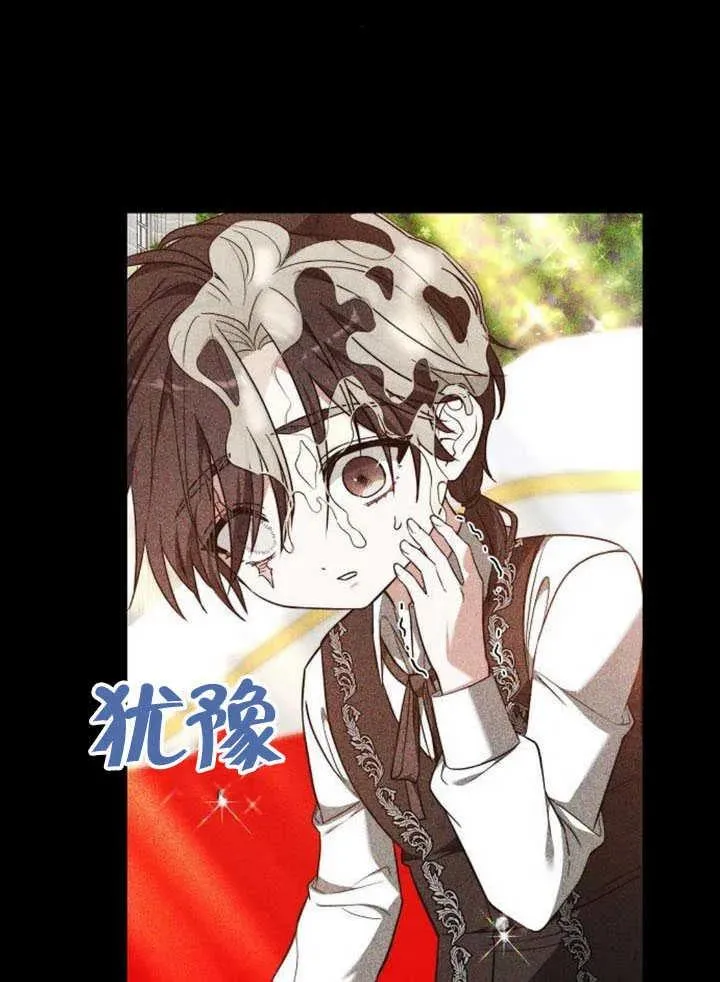 第60话78