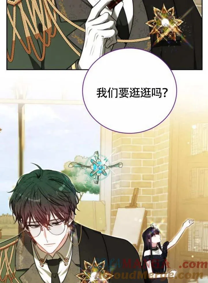 第51话108